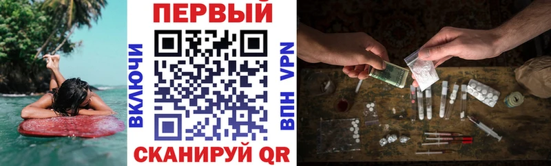 Купить где  Тетюши  Amphetamine 98% 