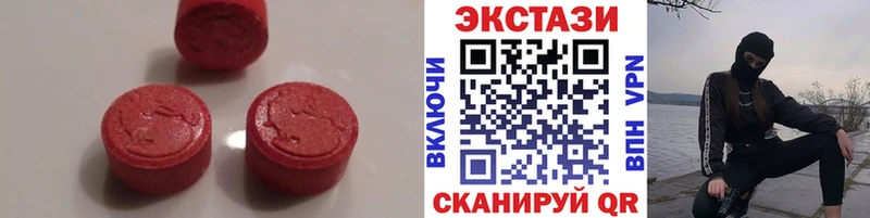 Купить  Тетюши  ЭКСТАЗИ louis Vuitton 