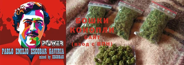 ALPHA PVP Вязники