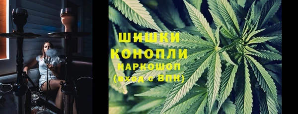 ALPHA PVP Вязники